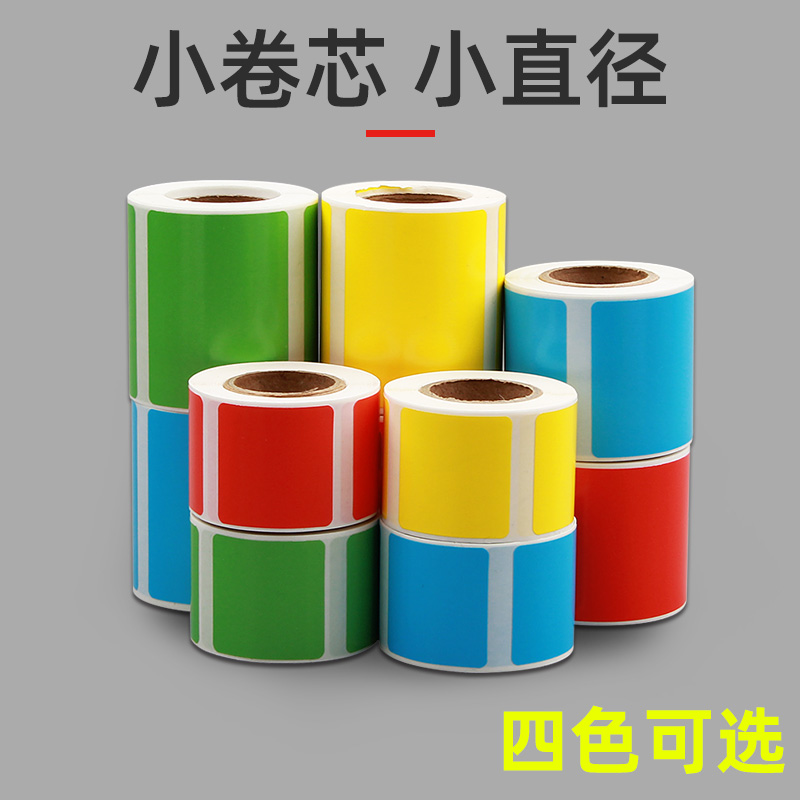 Color thermal synthetic label paper