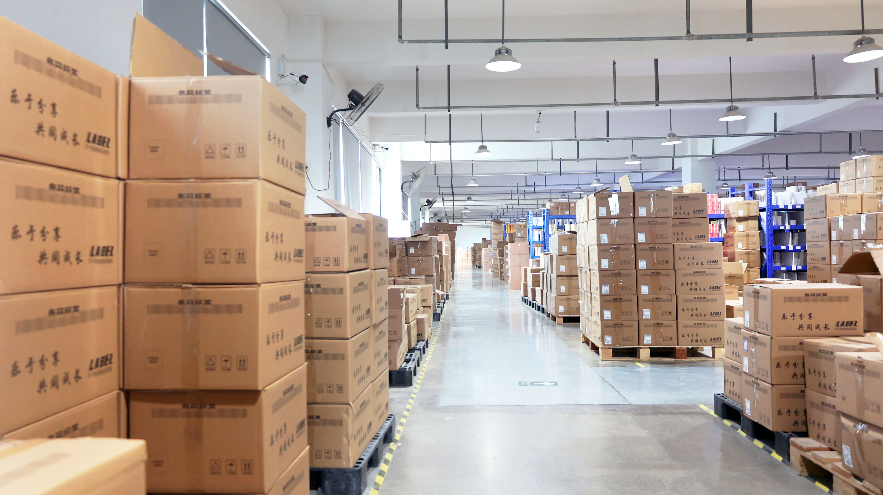 Finished self-adhesive label paper warehouse