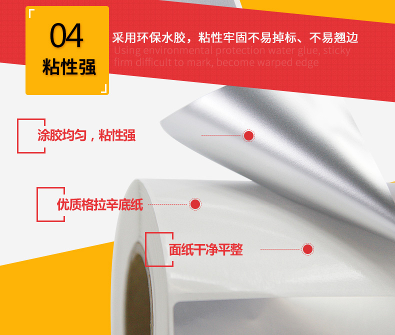 详情-07.jpg