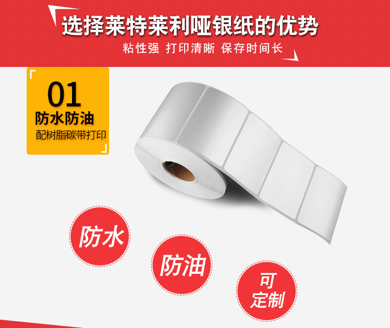 详情-04.jpg
