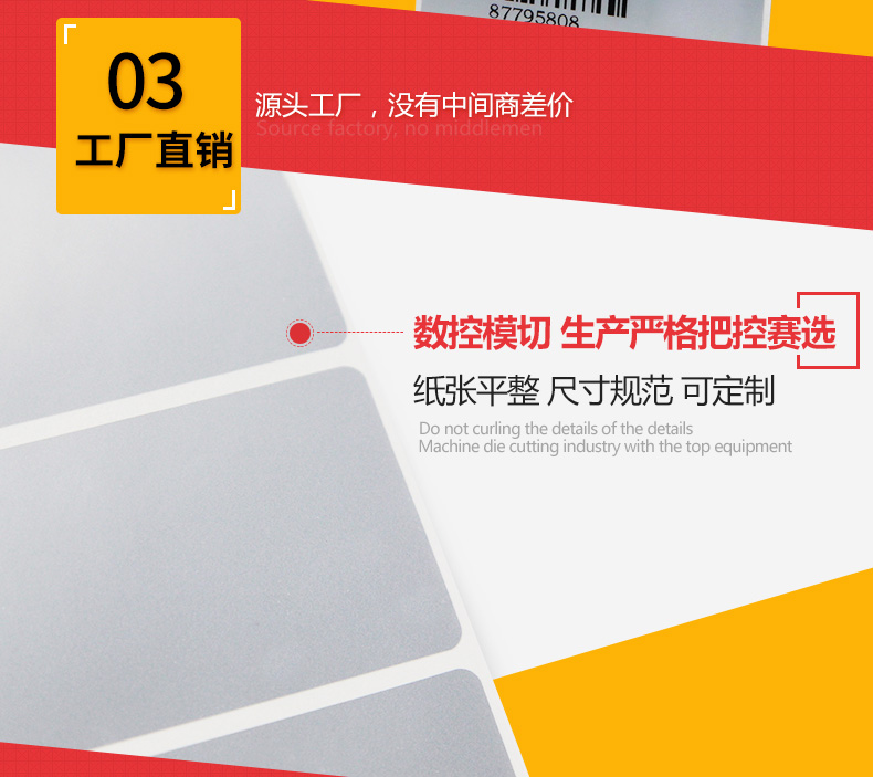详情-06.jpg
