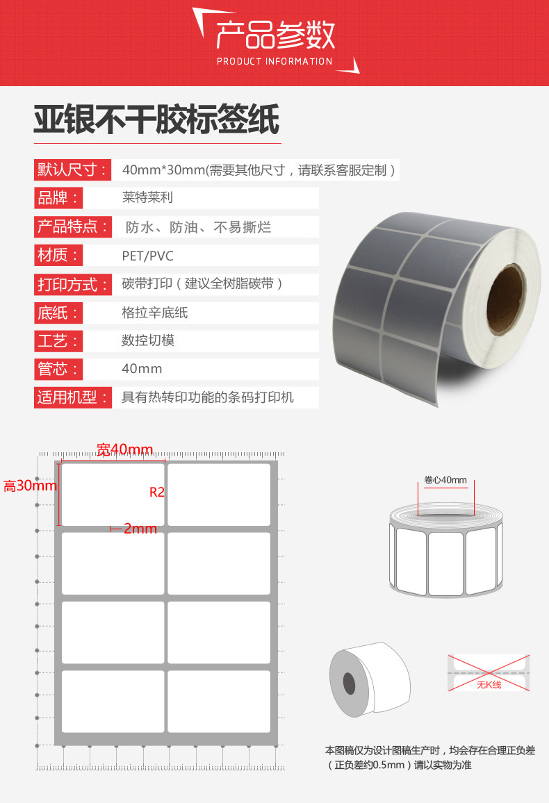 详情-01.jpg