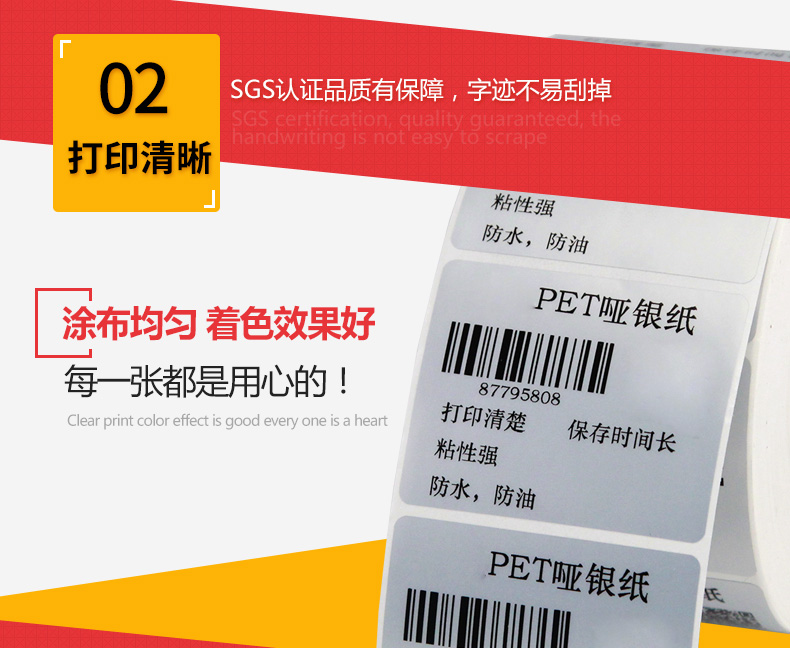 详情-05.jpg